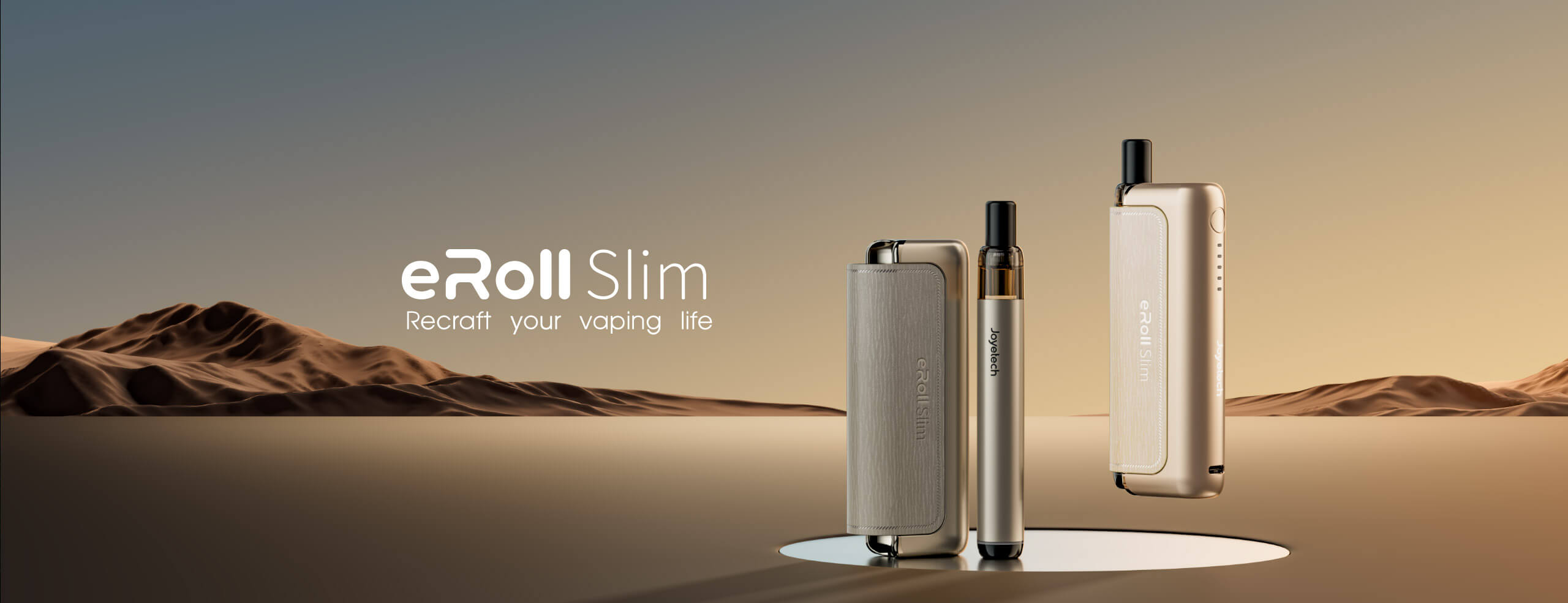 Eroll-slim_1